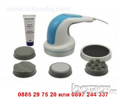 Антицелулитен масажор Relax & Spin Tone 2, снимка 2 - Други - 12629407