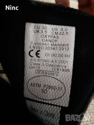 Дамски нови обувки 36, снимка 5 - Дамски ежедневни обувки - 24613640