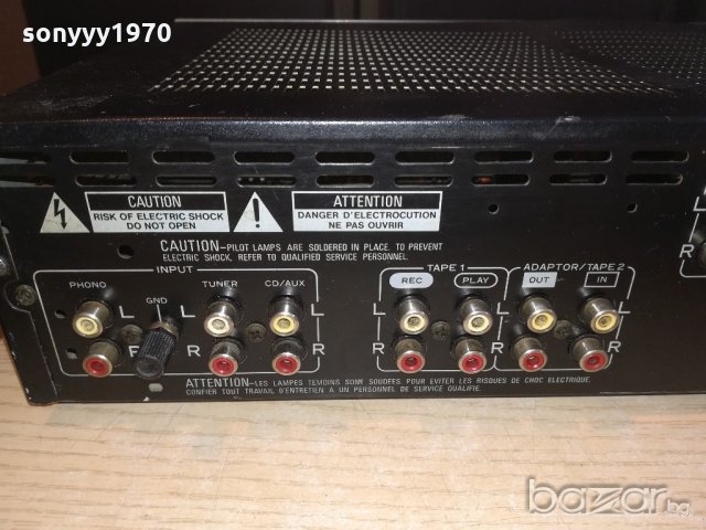 pioneer-amplifier-made in japan, снимка 18 - Ресийвъри, усилватели, смесителни пултове - 21229787
