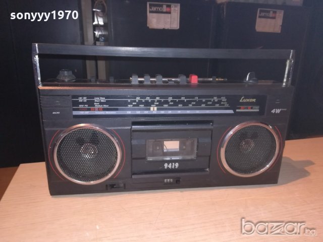 luxor-ретро колекция-внос швеицария, снимка 9 - Ресийвъри, усилватели, смесителни пултове - 21147567