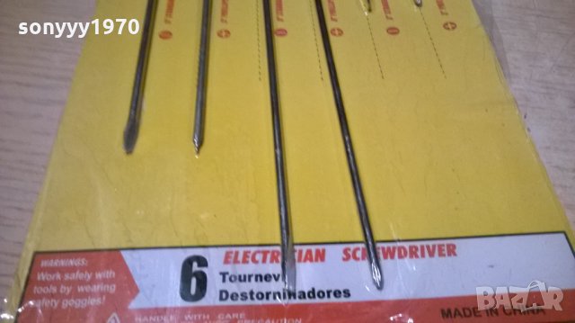 fodex-Комплект отвертки-с опаковка-30х6см, снимка 13 - Отвертки - 23324098