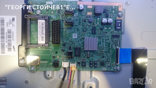 UE32J4000AWСЪС СЧУПЕНА МАТРИЦА, снимка 4 - Части и Платки - 25858331