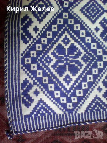 Голямо каренце синю 8097 , снимка 9 - Колекции - 25177314