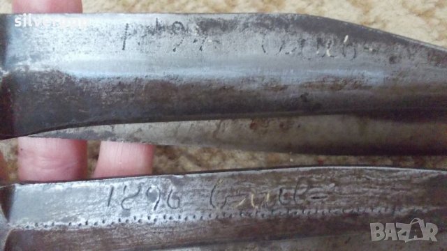  Чифт абаджийски ножици 1894г. и 1896г. , снимка 5 - Други ценни предмети - 26143233