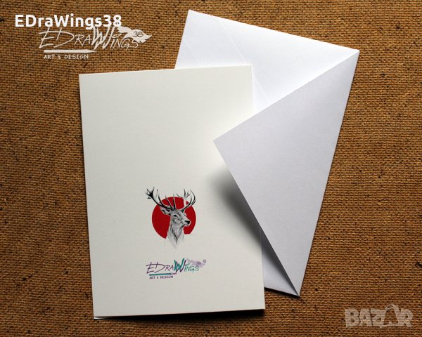 Картичка "Елен", снимка 4 - Други - 22844138