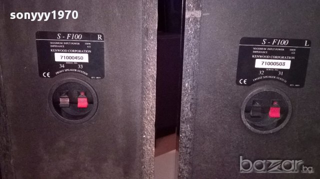 Kenwood s-f100-100watts/6ohms-2бр 3 лентови-внос швеицария, снимка 12 - Ресийвъри, усилватели, смесителни пултове - 12945652