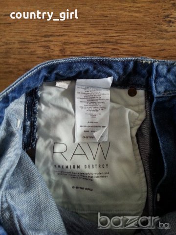 G-star arc 3d low boyfriend wmn jeans - страхотни дамски дънки, снимка 12 - Дънки - 19533836