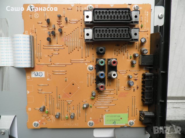 FUNAI LC5-D32BB (разпродава се на модули) ,BA73F0F01021-1 ,BA73F0G0401 ,UF320XA T-CON ,UF320EA , снимка 9 - Части и Платки - 25712695