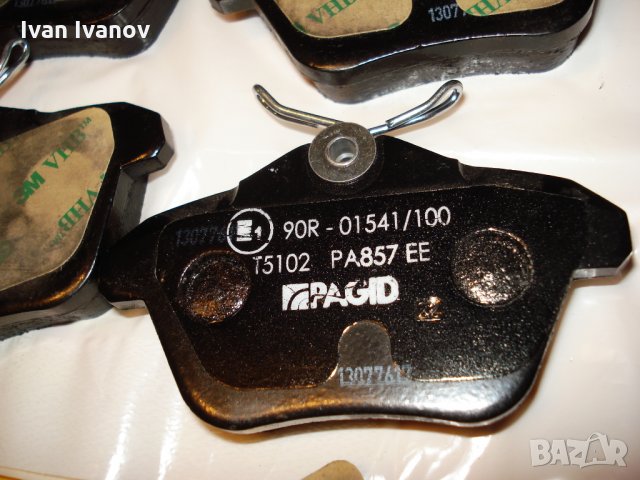 Задни накладки PAGID за Алфа Ромео 156, 166, 164, Спайдър, Ланча Капа, снимка 3 - Аксесоари и консумативи - 24321670