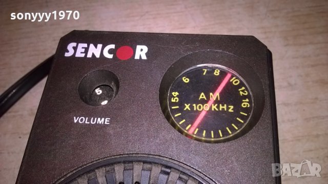 ❤️sencor ретро радио-АНТИКА, снимка 5 - Радиокасетофони, транзистори - 23959462