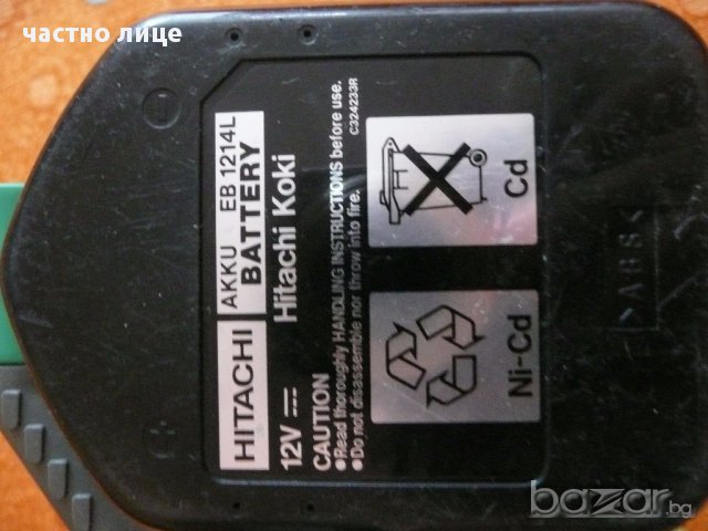 Продавам гайковерт Hitachi SLK, снимка 8 - Други инструменти - 17088257