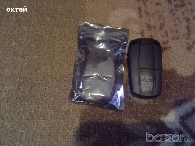  Ключ за АУДИ, снимка 2 - Аксесоари и консумативи - 20707061