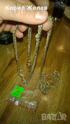 Метално синджирче -347 многофункционално, снимка 3 - Колиета, медальони, синджири - 24011466