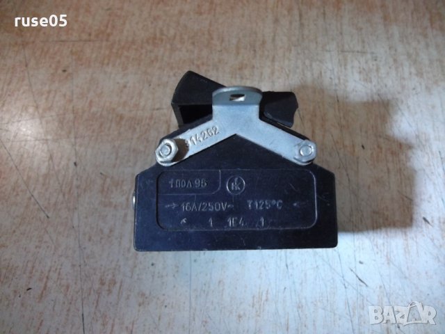 Ключ електрически двоен, снимка 8 - Ключове, контакти, щепсели - 24342657