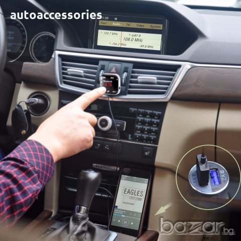 Автомобилен комплект Безжичен FM Bluetooth предавател MP3 плейър USB SD хендсфри дисплей, снимка 2 - Аксесоари и консумативи - 19497481