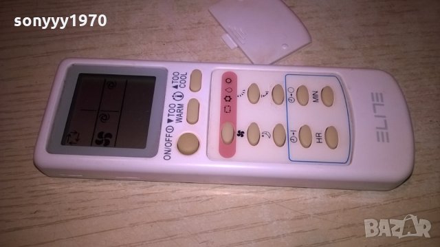 elite remote-за климатик, снимка 4 - Климатици - 24804316