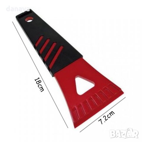 Пластмасова стъргалка за лед с гумена дръжка, снимка 4 - Аксесоари и консумативи - 23032839