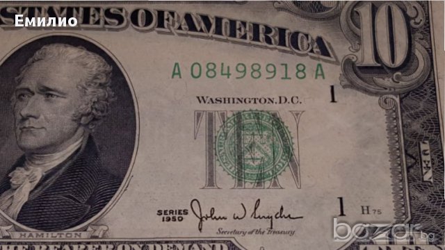 $ 10 Dollars 1950 Federal Reserve Bank of Boston VF-XF, снимка 2 - Нумизматика и бонистика - 17870222