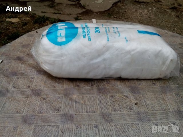 Стар памук, снимка 3 - Антикварни и старинни предмети - 22127604