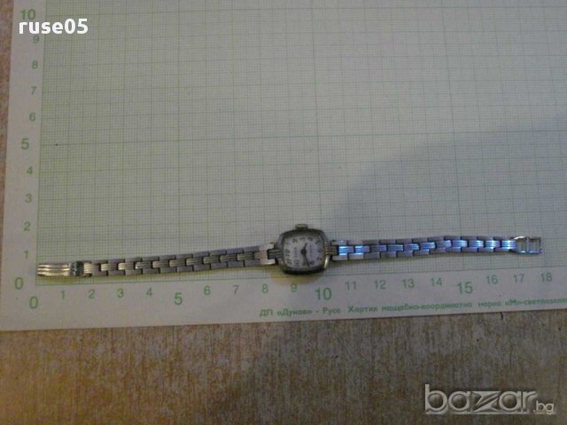 Часовник "ZARIA" с верижка ръчен дамски съветски работещ - 1, снимка 2 - Дамски - 14529068