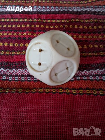 Стар разклонител