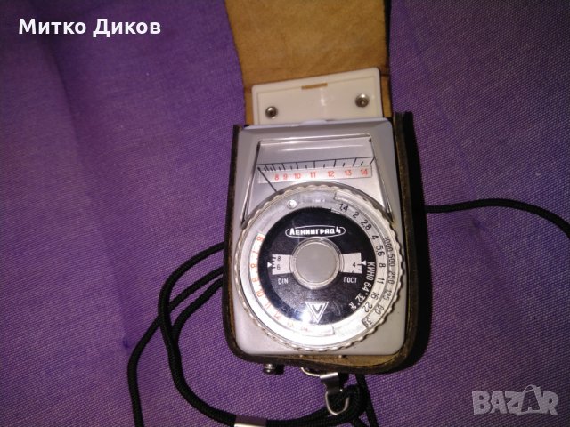 Светломер Ленинград 4