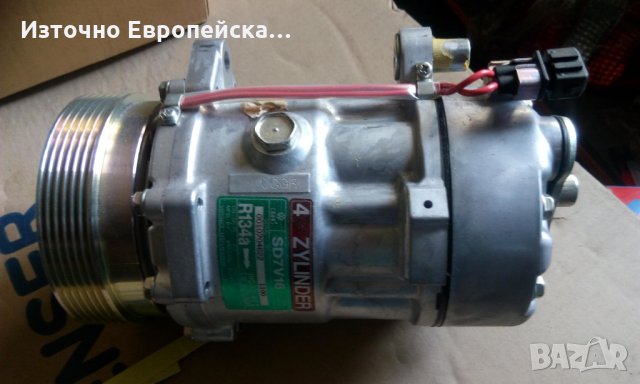  Нов оригинален климатичен компресор за VW, SEAT, SKODA, снимка 4 - Части - 25632697