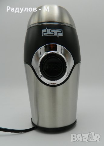 Електрическа кафемелачка DSP KA 3001  / 2985, снимка 4 - Други - 23071474
