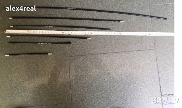 Продавам Jagwire Cex - броня за спирачни жила - няколко парчета, обща цена 5 лева