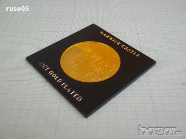 Плакет позлатен, снимка 5 - Други ценни предмети - 15193580