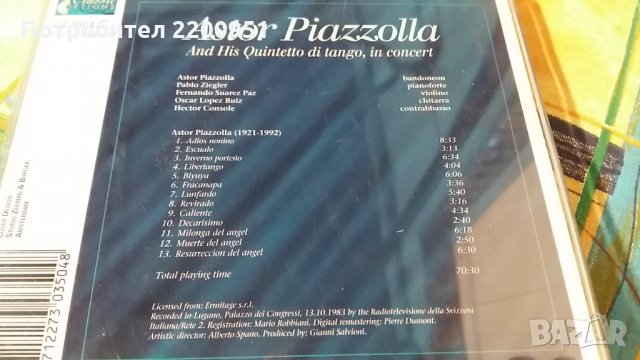 Astor Piazzolla, снимка 3 - CD дискове - 24428386