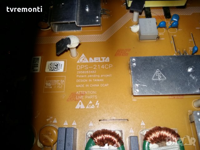 Power Board DPS-214CP 2950283402 YZN910R REV:01, снимка 2 - Части и Платки - 23751359