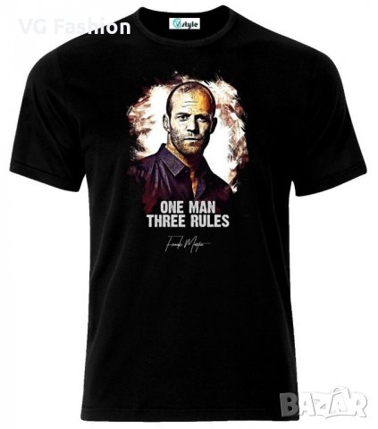 Мъжка тениска The Transporter Jason Statham One Man Three Rules