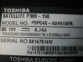 Toshiba Satellite - P300-156, снимка 6