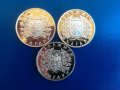 Български сребърни монети, снимка 7