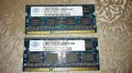 8GB DDR3/DDR3L KIT - 2x4GB 1333/1600mhz pc 10600/12800 за лаптоп , снимка 3