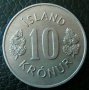 10 крони 1970, Исландия
