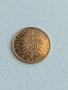Златна Монета Deutsches Reich 1877 5 Mark Freie und Hansestadt Hamburg  , снимка 12