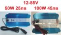 LED прожектори 50W 100W 220V 12-85V, снимка 2