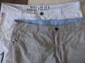 Къси панталони J.PAUL, RACE MARINE   мъжки,Л-ХЛ, снимка 1 - Къси панталони - 25932717