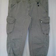 Дизайнерски спортен панталон "Didi"® / голям размер , снимка 1 - Панталони - 14243634