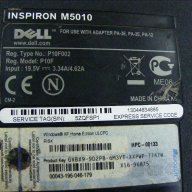 Лаптоп за части DELL Inspiron M5010, снимка 2 - Части за лаптопи - 14034937