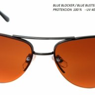 A V I A T O R - Blue Blocker & Аmber Lens - КЛАСИКА и защита - Слънчеви очила Супер за Шофиране, снимка 2 - Слънчеви и диоптрични очила - 7241998