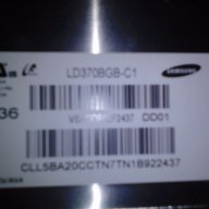 LED DIOD LD370BGB-C1 LED BACKLIGHT DIOD , снимка 1 - Части и Платки - 18615366