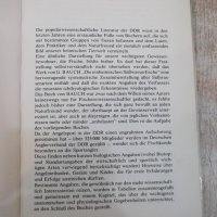Книга "FISCHKUNDE FÜR ANGLER - WOLFGANG ZEISKE" - 160 стр., снимка 3 - Енциклопедии, справочници - 25536754