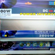 ИНВЕРТОРИ - 2000W; 12V;24V /220V, с ДИСПЛЕЙ с 2бр. или 3бр. ВЕНТИЛАТОРИ, снимка 8 - Аксесоари и консумативи - 8097940