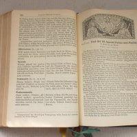 Стара  Немска Библейска Книга с Позлатени Страници, снимка 7 - Антикварни и старинни предмети - 23412742