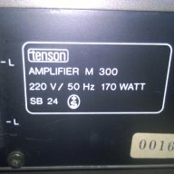 tenson m300l-tuner i tenson m300 amplifier-тунер и усилвател, снимка 7 - Ресийвъри, усилватели, смесителни пултове - 10324341