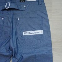 Разпродажба*мъжки дизайнерски дънки ENZO размери 32, снимка 6 - Дънки - 7335252