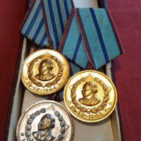 Колекция МВР медали , снимка 5 - Антикварни и старинни предмети - 21145533